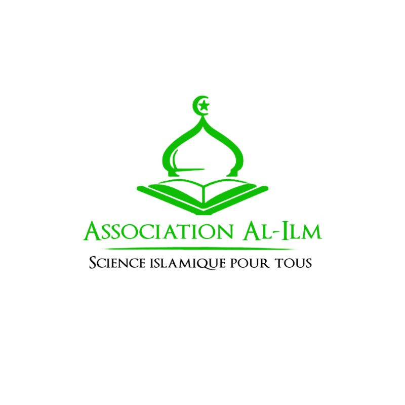 Logo Al-Ilm